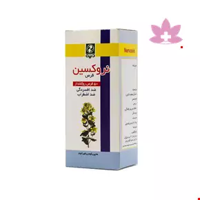 قرص نروکسین دینه 50 عددی