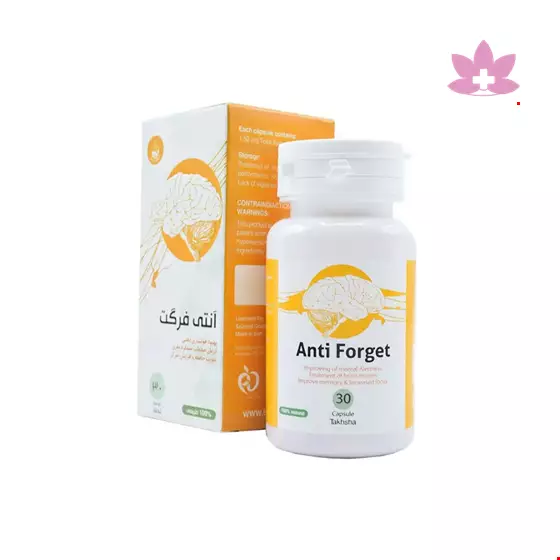 Salamat Gostar Artiman Arti Forget 30 Caps