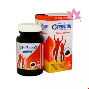 Zahravi Geriviton 30 Capsule