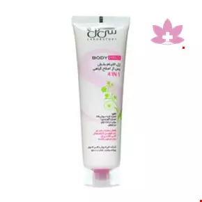 Seagull Hair Retardant Post Epilation 100ml Gel