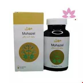 کپسول مهزل شفانگر 60 عددی