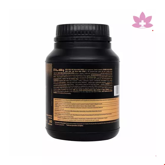 Trec Nutrition BCAA High Speed 600g powder