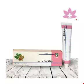 کرم ونوویتال دینه 30 گرمی