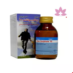 Zinc Sulphate 10 Razak 120ml Syrup