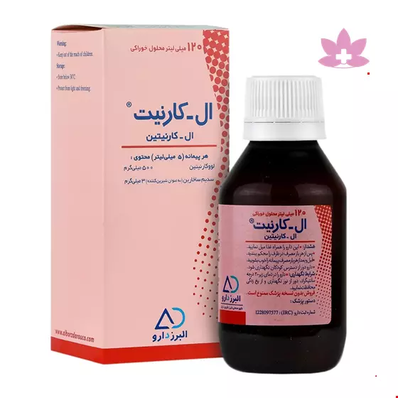 Alborz Darou L Carnite Syrup  120 ml