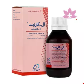 Alborz Darou L Carnite Syrup  120 ml