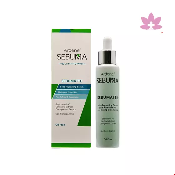 Ardene Sebuma Sebo Regulating Serum 50 g