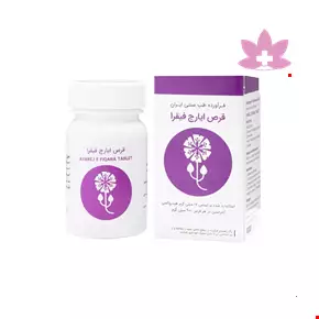 Ayareje Fiqara Tablet 30 Pcs