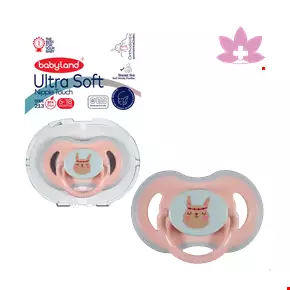 Baby Land pacifier Senstive model code 213