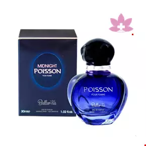 عطر جیبی زنانه مدل پویزن Poisson بالرینا 30 میلی لیتری