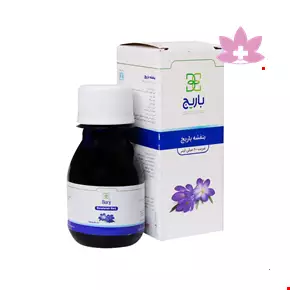 شربت بنفشه باریج 60 میلی لیتری