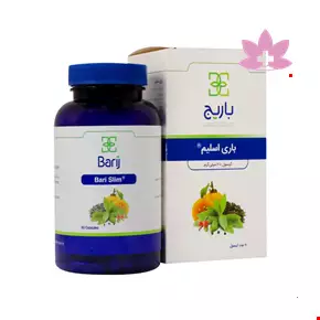 Barij Essence Bari Slim 60 Capsules