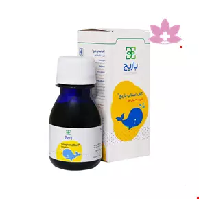 شربت کاف استاپ باریج