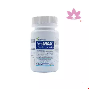 BioSynet FeraMax Powder 41.5gr