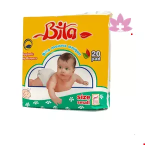 Bita Diaper Small Size 20 PCS