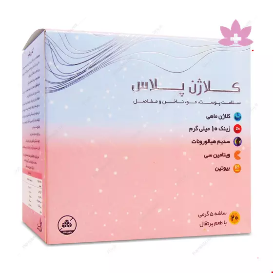 Cito Arade Pars Collagen Plus 4000 mg 20 Sachet