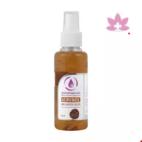 Coffee Hand Disinfectant solution Komakol