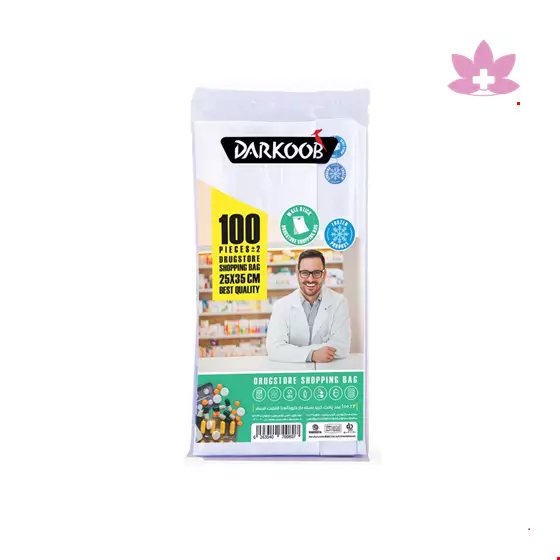Darkoob Freezer Bags Pack of 100 Pcs