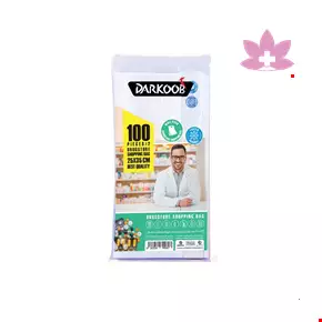 Darkoob Freezer Bags Pack of 100 Pcs