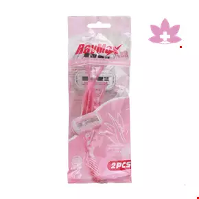 Disposable Razor 4 Blades - Raymax