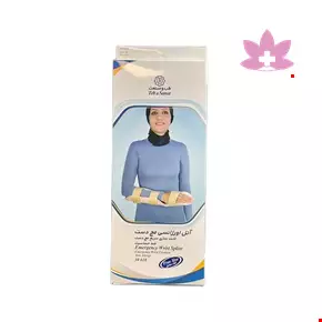 Teb And Sanat Emergency wrist splint