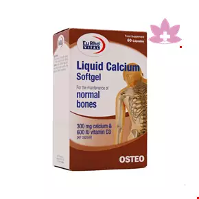 سافت ژل لیکوئید کلسیم یوروویتال 60 عددی