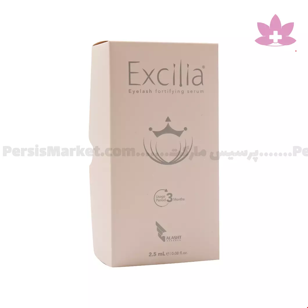 سرم تقویت کننده مژه اکسیلیا 2.5 میلی لیتری