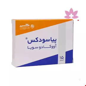 کپسول پیاسودکس اکسیر 15 عددی