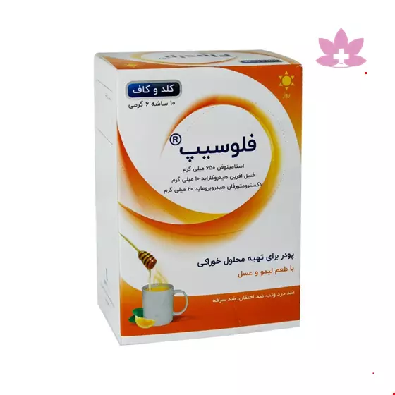 Flusip Cold & Cough Day Powder With lemon & honey 10 Sachets