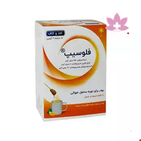 Flusip Cold & Cough Day Powder With lemon & honey 10 Sachets