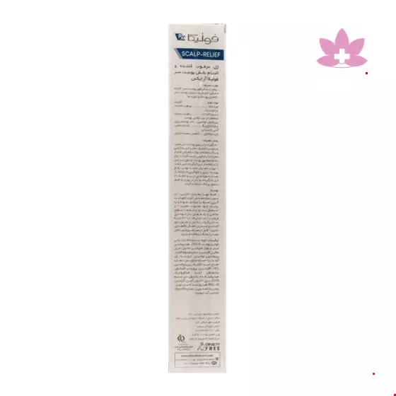 Fulica Rx Scalp Relife Gel 50 ml