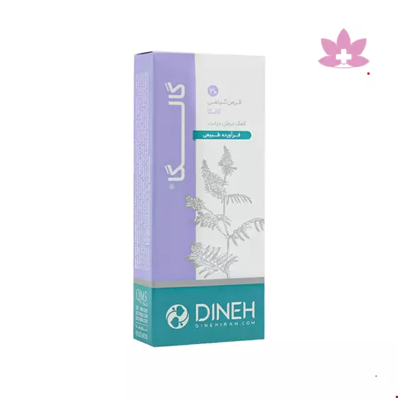 Galega Dineh 30 Tablet