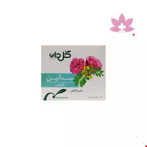 Goldaru Senaline 7.5 Tablet