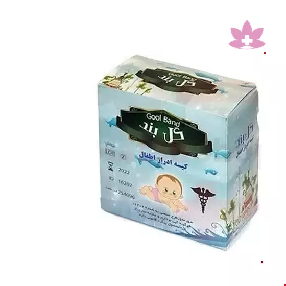 Gool Band Children urine bag for the boys  1 Pcs