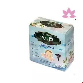 Gool Band Children urine bag for the boys  1 Pcs