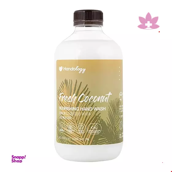 Handology nourishing hand wash Fresh coconut 2000ml