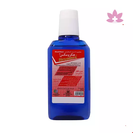   Hexomex 0.2 Chlorhexidine Mouth Wash 250 Ml