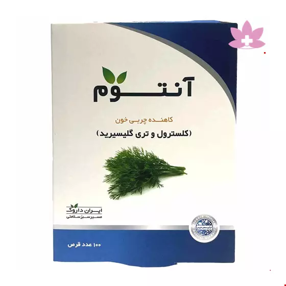 Iran Darouk Anethum Antihyperlipidemia 100 Tablets