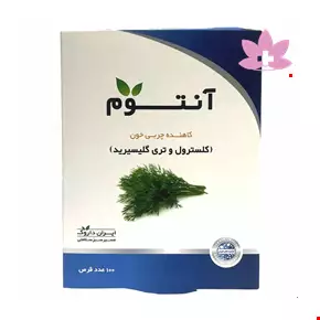 Iran Darouk Anethum Antihyperlipidemia 100 Tablets