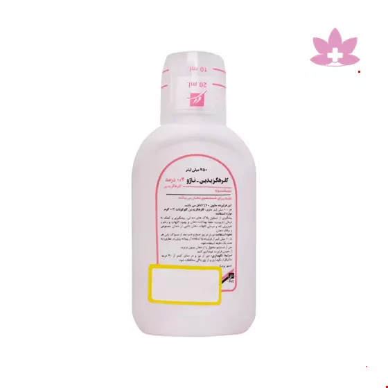 Iran Najo Chlorhexidine 0.2% Mouthwash 250 Ml