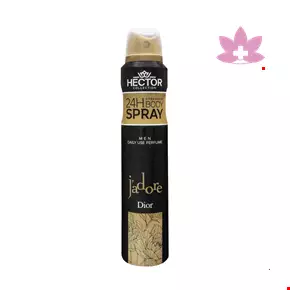 اسپری بدن مردانه جادور دیور هکتور 200 میلی لیتری