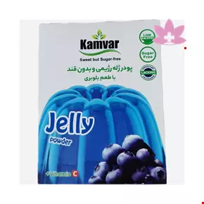 پودر ژله بدون قند کامور با طعم بلوبری 36 گرمی