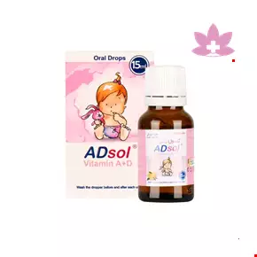 Kharazmi AD Sol Drop 15 Ml 