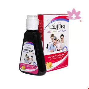 Kharazmi Vita Zinc Syrup 150 Ml