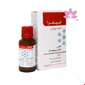 Kimia Kala Razi Lipiferr dROP