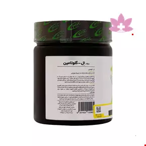 L Glutamine Powder PNC