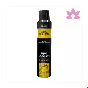 اسپری بدن مردانه لاگوست هکتور 200 میلی لیتری