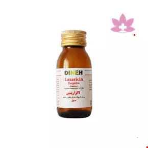 شربت لاگزاریسین دینه 40 گرمی