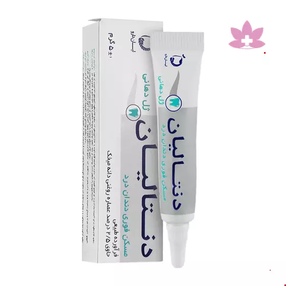 Liandarou Dentaliyan Oral Gel 5 g