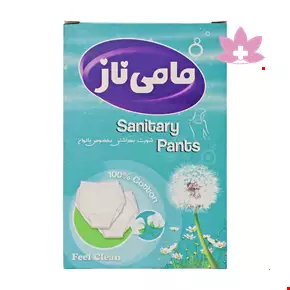 شورتکس بهداشتی بانوان مامی ناز